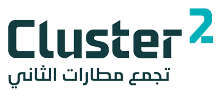 Second Airports Cluster Company (Cluster²) logo